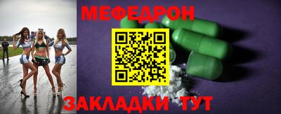 дживик Гусиноозёрск