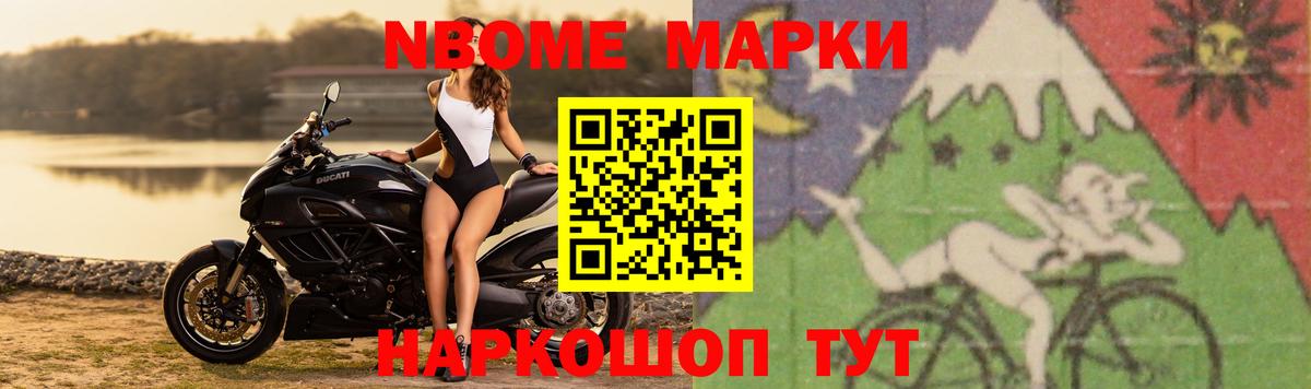 LSD-25 экстази кислота  LSD-25 экстази кислота  Калининград 