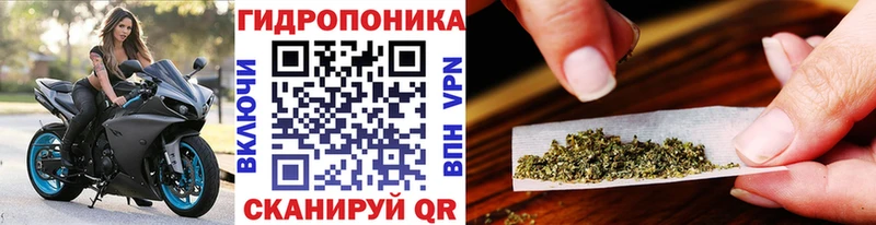 Марихуана LSD WEED  Калининград 